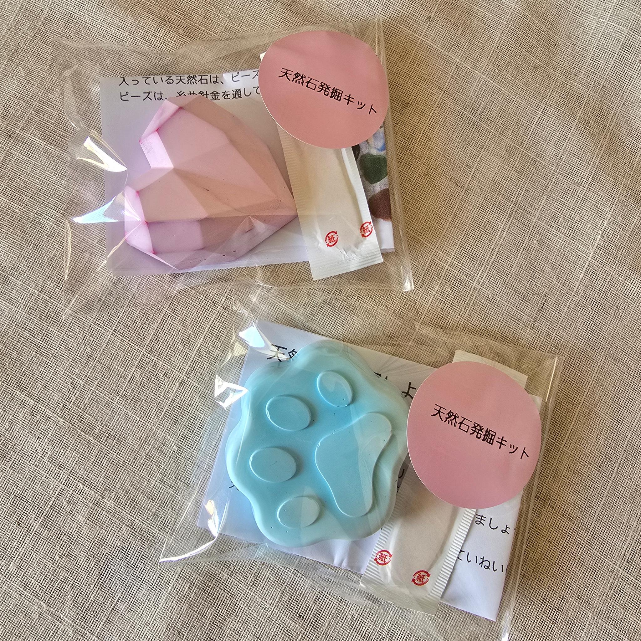 天然石発掘キット★天然石3つ封入（ひとつは天然石ビーズ）