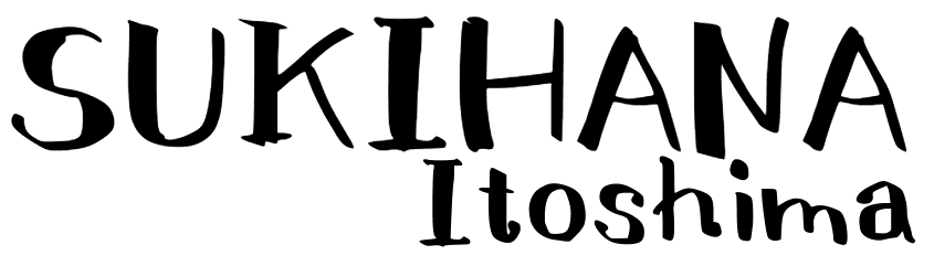 SUKIHANA Itoshima